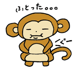 Monkey SARUNOSUKE sticker #7420518