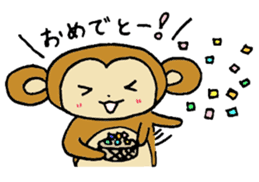 Monkey SARUNOSUKE sticker #7420519