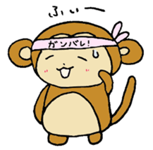 Monkey SARUNOSUKE sticker #7420522