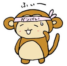 Monkey SARUNOSUKE sticker #7420522