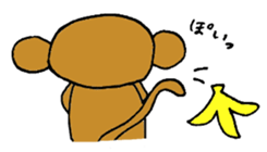 Monkey SARUNOSUKE sticker #7420523