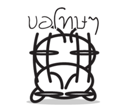 Insect three legs sticker #7420809