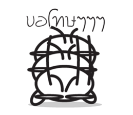 Insect three legs sticker #7420810