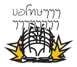 Insect three legs sticker #7420811