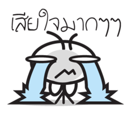 Insect three legs sticker #7420814