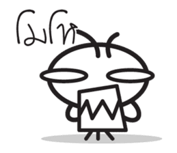 Insect three legs sticker #7420816