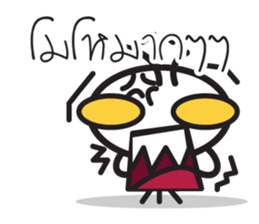 Insect three legs sticker #7420818