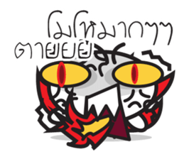 Insect three legs sticker #7420819