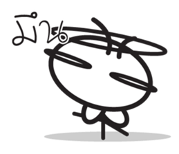 Insect three legs sticker #7420820