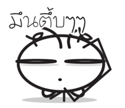 Insect three legs sticker #7420822