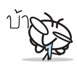 Insect three legs sticker #7420825