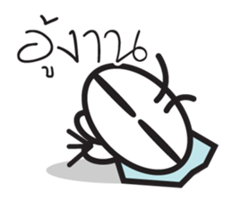 Insect three legs sticker #7420830