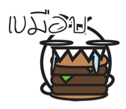 Insect three legs sticker #7420834