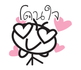 Insect three legs sticker #7420838