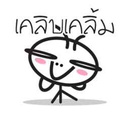 Insect three legs sticker #7420840