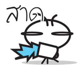 Insect three legs sticker #7420843