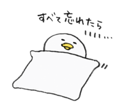 Friendly bed cover by Aki kondo sticker #7420844