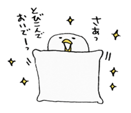 Friendly bed cover by Aki kondo sticker #7420845