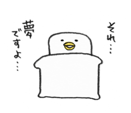 Friendly bed cover by Aki kondo sticker #7420846