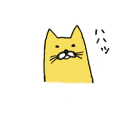 Friendly bed cover by Aki kondo sticker #7420847