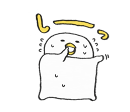 Friendly bed cover by Aki kondo sticker #7420848