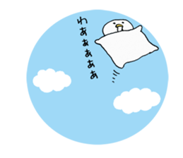 Friendly bed cover by Aki kondo sticker #7420850