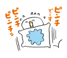 Friendly bed cover by Aki kondo sticker #7420851