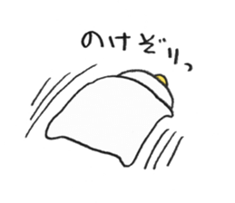 Friendly bed cover by Aki kondo sticker #7420852