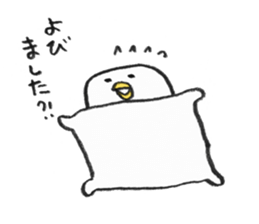 Friendly bed cover by Aki kondo sticker #7420853