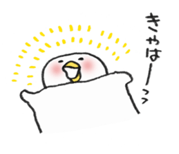Friendly bed cover by Aki kondo sticker #7420856