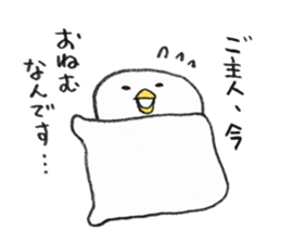 Friendly bed cover by Aki kondo sticker #7420858