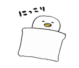 Friendly bed cover by Aki kondo sticker #7420860