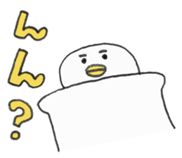 Friendly bed cover by Aki kondo sticker #7420863