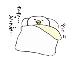 Friendly bed cover by Aki kondo sticker #7420864