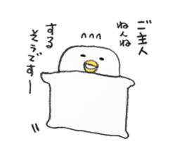Friendly bed cover by Aki kondo sticker #7420866
