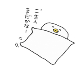 Friendly bed cover by Aki kondo sticker #7420868