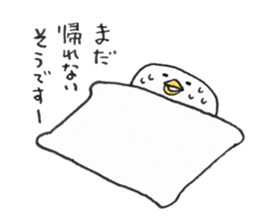 Friendly bed cover by Aki kondo sticker #7420869