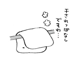 Friendly bed cover by Aki kondo sticker #7420877