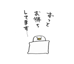 Friendly bed cover by Aki kondo sticker #7420880