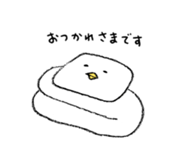 Friendly bed cover by Aki kondo sticker #7420882