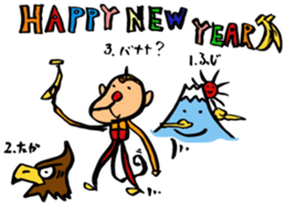 zodiac monkey2 sticker #7420886