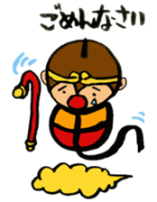zodiac monkey2 sticker #7420887