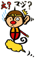 zodiac monkey2 sticker #7420890