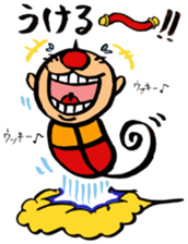 zodiac monkey2 sticker #7420893