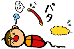 zodiac monkey2 sticker #7420894