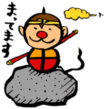 zodiac monkey2 sticker #7420895