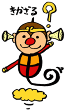 zodiac monkey2 sticker #7420898