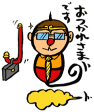 zodiac monkey2 sticker #7420900