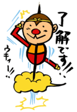 zodiac monkey2 sticker #7420901