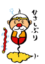 zodiac monkey2 sticker #7420902